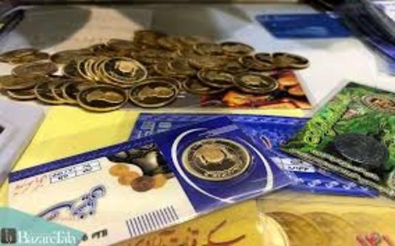 قیمت سکه طلا امروز چهارشنبه ۲۶ مرداد ماه ۱۴۰۱