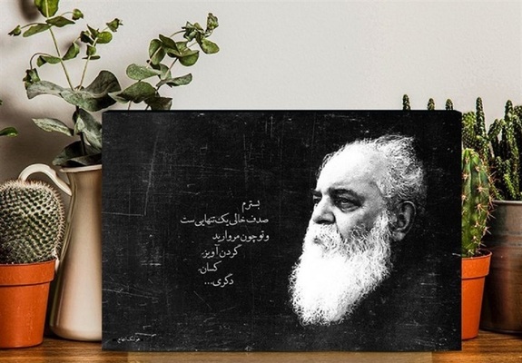 موافقت دادگاه کلن با انتقال پیکر هوشنگ ابتهاج به ایران موافقت دادگاه کلن با انتقال پیکر هوشنگ ابتهاج به ایران