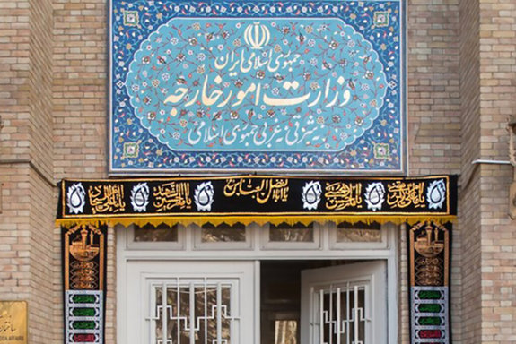 هشدار شدید اللحن ایران به ۳ کشور اروپایی هشدار شدید اللحن ایران به ۳ کشور اروپایی