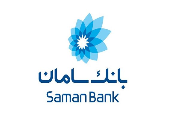 حضور فعال بانک سامان در نمایشگاه صنعت غلات، آرد و نان حضور فعال بانک سامان در نمایشگاه صنعت غلات، آرد و نان