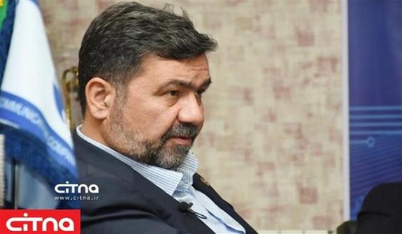 تزریق سرمایه به ارتباطات ثابت، منجر به توسعهی شرکتهای طرف قرارداد با مخابرات میشود تزریق سرمایه به ارتباطات ثابت، منجر به توسعهی شرکتهای طرف قرارداد با مخابرات میشود