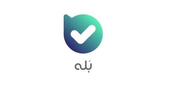 فروش دینار ویژه اربعین با تحویل آسان و فوری از طریق &laquo;بله&raquo;