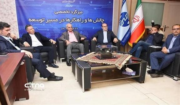 اصلاح تعرفههای مخابرات، سرمایه راکد را به جریان می اندازد اصلاح تعرفههای مخابرات، سرمایه راکد را به جریان می اندازد