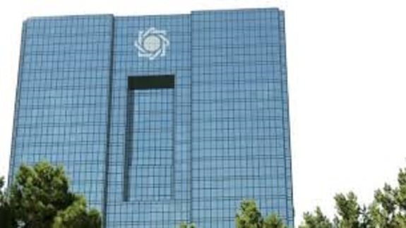 دستورالعمل استفاده از ابزارهای اعتباری در معاملات بورسهای کالایی ابلاغ شد دستورالعمل استفاده از ابزارهای اعتباری در معاملات بورسهای کالایی ابلاغ شد