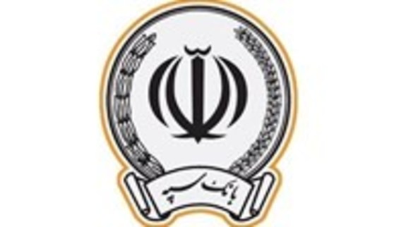 پرداخت ۴۶ هزار میلیارد ریال در قالب ۱۱۷ هزار فقره تسهیلات توسط بانک سپه پرداخت ۴۶ هزار میلیارد ریال در قالب ۱۱۷ هزار فقره تسهیلات توسط بانک سپه