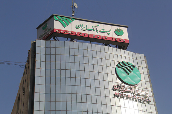 رشد 39 درصدی منابع باجههای بانکی روستایی پست بانک ایران در نیمه نخست سال جاری رشد 39 درصدی منابع باجههای بانکی روستایی پست بانک ایران در نیمه نخست سال جاری