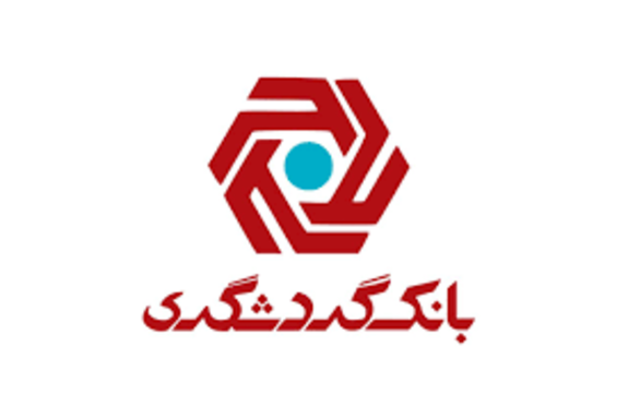 جشنواره قرعه کشی حساب های قرض الحسنه بانک گردشگری جشنواره قرعه کشی حساب های قرض الحسنه بانک گردشگری