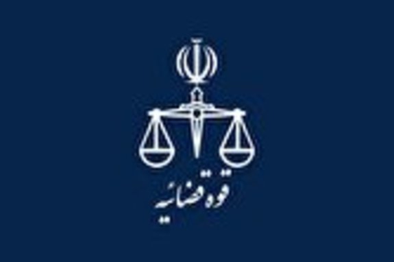 توضیحات سرپرست دادسرای جنایی تهران درباره پرونده نیکا شاکرمی توضیحات سرپرست دادسرای جنایی تهران درباره پرونده نیکا شاکرمی