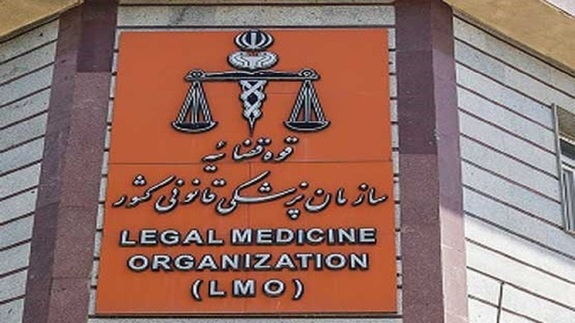 جزئیات علت فوت مهسا امینی از زبان مدیر کل پزشکی قانونی تهران جزئیات علت فوت مهسا امینی از زبان مدیر کل پزشکی قانونی تهران