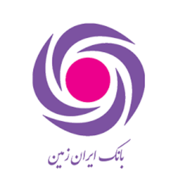 بانک ایران زمین ۱۳ ملک را به مزایده گذاشت بانک ایران زمین ۱۳ ملک را به مزایده گذاشت