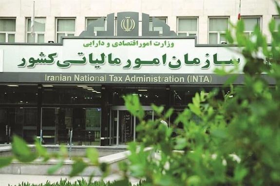 آخرین مهلت تسلیم اظهارنامه مالیات بر ارزش افزوده تابستان آخرین مهلت تسلیم اظهارنامه مالیات بر ارزش افزوده تابستان