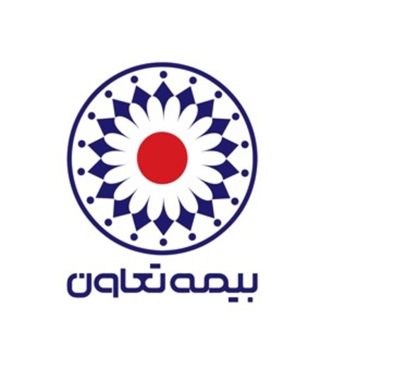 مزایای بیمههای آتش سوزی بیمه تعاون مزایای بیمههای آتش سوزی بیمه تعاون