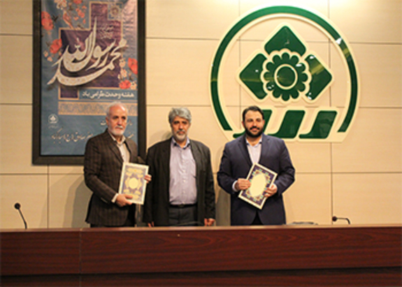 بهره&zwnj;مندی از ظرفیت&zwnj;های بانک شهر برای توسعه خدمات رسانی به شهروندان شیرازی