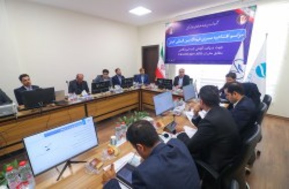 برگزاری مراسم افتتاحیه ممیزی فرودگاه بین المللی کیش برگزاری مراسم افتتاحیه ممیزی فرودگاه بین المللی کیش
