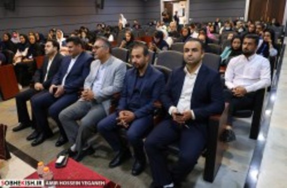 برگزاری نخستین دوره همایش رشته های ورزشی نوین در کیش برگزاری نخستین دوره همایش رشته های ورزشی نوین در کیش