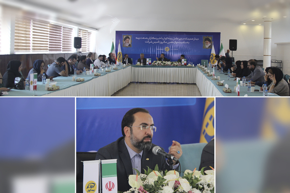 بیمه کوثر سازمانی استراتژی محور بیمه کوثر سازمانی استراتژی محور