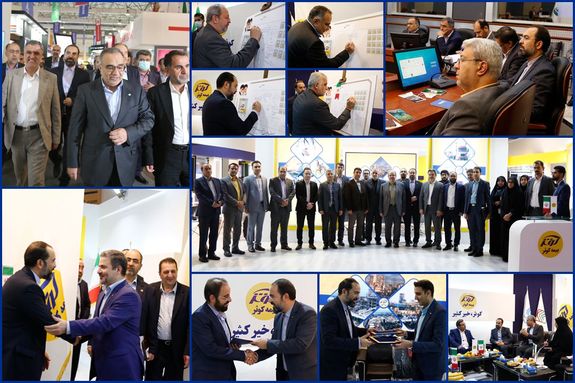 رونمایی از تمبر یادبود و عقد تفاهمنامههای همکاری رونمایی از تمبر یادبود و عقد تفاهمنامههای همکاری