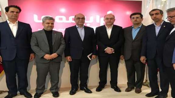 بازدید رضا دولت آبادی، مدیرعامل بانک ملت و هیات همراه از «فرابیمه ما» و گفتگو با ابراهیم کاردگر،نائب رئیس هیات مدیره و مدیرعامل شرکت بیمه «ما» بازدید رضا دولت آبادی، مدیرعامل بانک ملت و هیات همراه از «فرابیمه ما» و گفتگو با ابراهیم کاردگر،نائب رئیس هیات مدیره و مدیرعامل شرکت بیمه «ما»