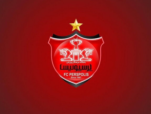 وام ۱۲۰ میلیاردی پرسپولیس از یک بانک! وام ۱۲۰ میلیاردی پرسپولیس از یک بانک!
