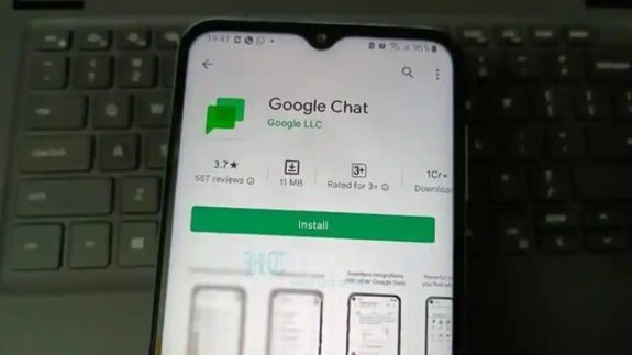 گوگل چت رفع تحریم و سپس فیلتر شد! گوگل چت رفع تحریم و سپس فیلتر شد!