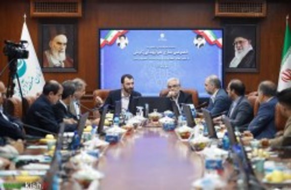 ارائه الگویی موفق و کاربردی جهت خصوصی سازی کیش ایر ارائه الگویی موفق و کاربردی جهت خصوصی سازی کیش ایر