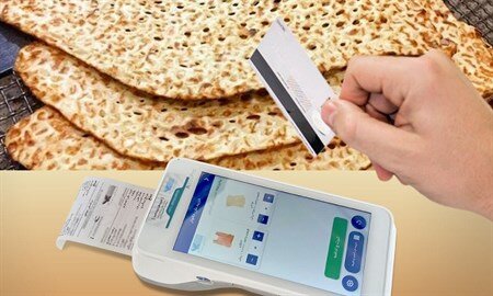 تصمیم جدید وزارت اقتصاد برای خرید نان خرید نان یارانه نان