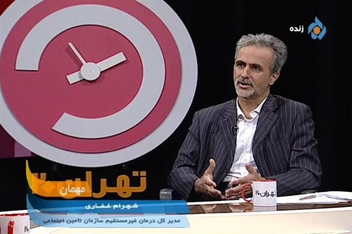 مردم در نظام سلامت نباید گروگان گرفته شوند/ در زمینه پرداخت مطالبات داروخانه&zwnj;ها به&zwnj;روز &zwnj;می&zwnj;شویم