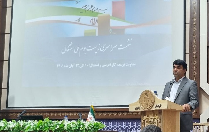 هدایت تعاونگران و کارآفرینان برای دریافت تسهیلات اشتغالزایی حائز اهمیت است بانک توسعه تعاون