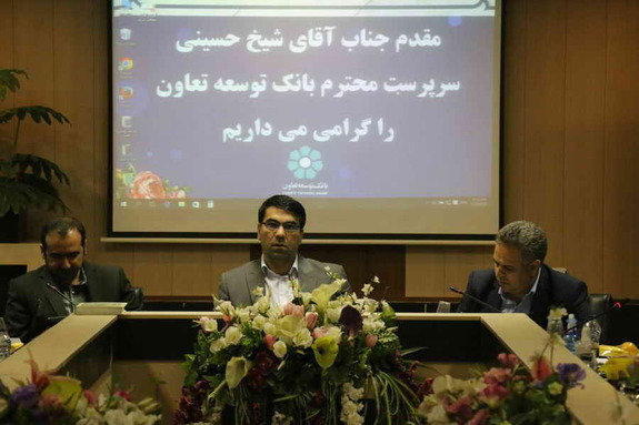 حمایت بانک توسعه تعاون از اجرای طرح نهضت ملی مسکن در شهرستان گلبهار حمایت بانک توسعه تعاون از اجرای طرح نهضت ملی مسکن در شهرستان گلبهار