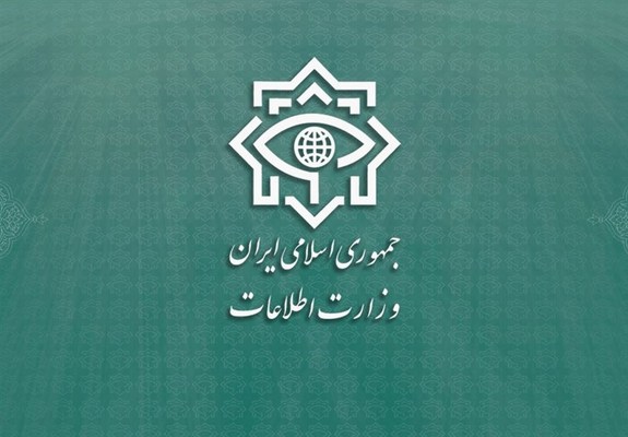 اطلاعیه جدید وزارت اطلاعات درباره فاجعه حرم شاهچراغ اطلاعیه وزارت اطلاعات درباره فاجعه حرم شاهچراغ