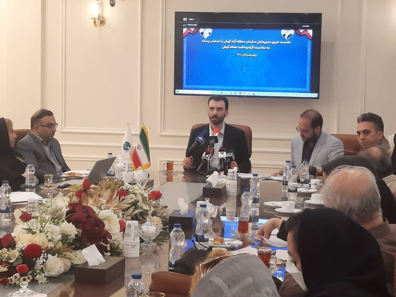 برگزاری نخستین نشست خبری برگزاری نخستین نشست خبری