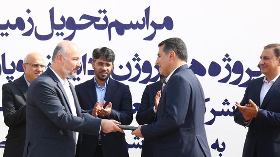 آغاز عملیات اجرایی یکی از کاملترین پروژههای پتروشیمی کشور در بانک کارآفرین آغاز عملیات اجرایی یکی از کاملترین پروژههای پتروشیمی کشور در بانک کارآفرین