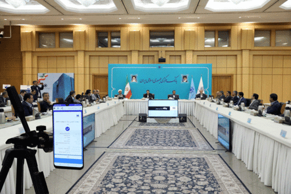 نخستین «چک امن دیجیتال» در همراه بانک صادرات ایران صادر شد نخستین «چک امن دیجیتال» در همراه بانک صادرات ایران صادر شد
