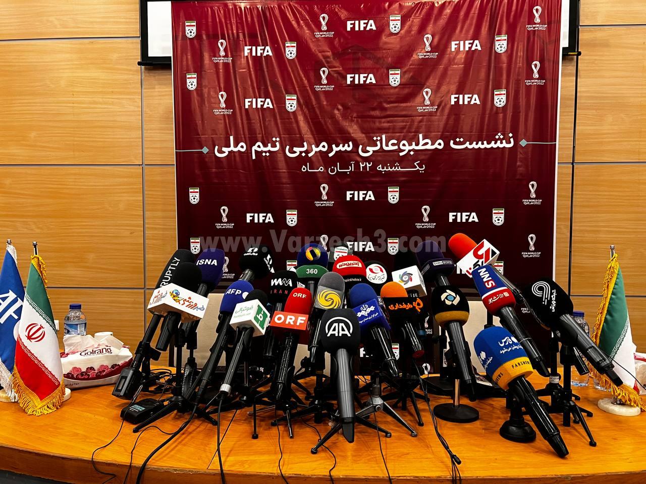 لیست نهایی تیم ملی فوتبال ایران برای جام جهانی قطر لیست نهایی تیم ملی فوتبال ایران برای جام جهانی قطر