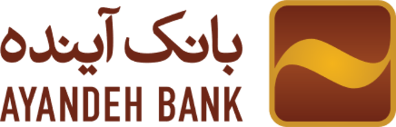بازگشت ساعت کاری شعب بانک آینده در استانهای ایلام و خراسانشمالی بازگشت ساعت کاری شعب بانک آینده در استانهای ایلام و خراسانشمالی