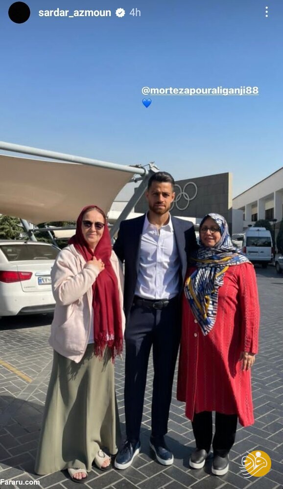 تصویر مادر دو بازیکن در اردوی تیم ملی و پایان شایعات + عکس تصویر مادر دو بازیکن در اردوی تیم ملی و پایان شایعات + عکس