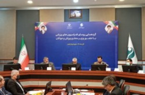 قهرمانان ورزشی کشور نماد وحدت و اقتدار ایران هستند