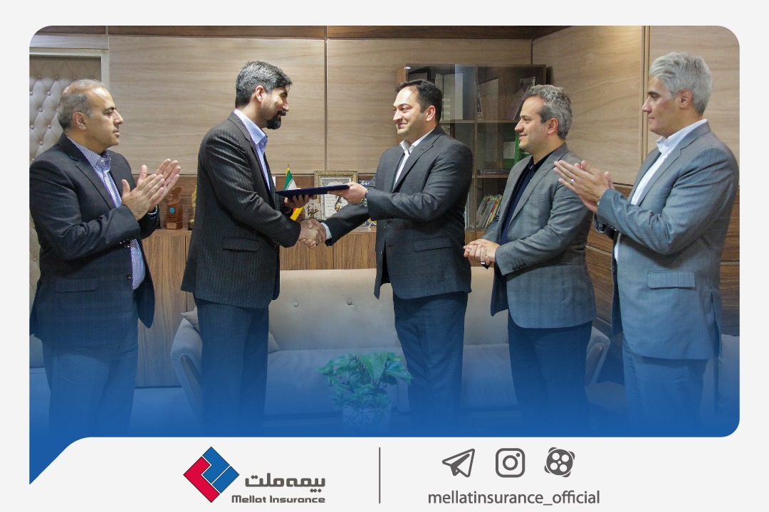 یزداندوست مدیرعامل بیمه ملت شد؛ تأکید رئیسکل بیمه مرکزی بر بکارگیری فناوریهای نوین بیمهای یزداندوست مدیرعامل بیمه ملت شد؛ تأکید رئیسکل بیمه مرکزی بر بکارگیری فناوریهای نوین بیمهای