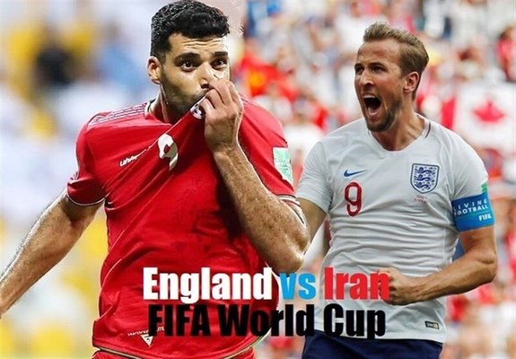 ساعت بازی ایران انگلیس جام جهانی 2022 ساعت زمان بازی ایران و انگلیس جام جهانی 2022