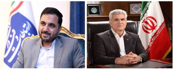 تقدیر وزیر ارتباطات و فناوری اطلاعات از مدیرعامل و کارکنان پست بانک ایران برای احراز عنوان برترین بانک دولتی و دستگاه اجرایی برتر تقدیر وزیر ارتباطات و فناوری اطلاعات از مدیرعامل و کارکنان پست بانک ایران برای احراز عنوان برترین بانک دولتی و دستگاه اجرایی برتر