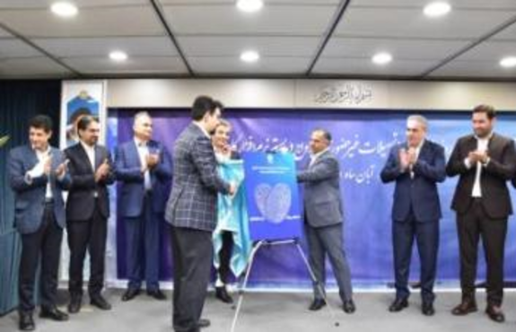 سامانه تسهیلات غیرحضوری ازدواج بانک تجارت رونمایی شد سامانه تسهیلات غیرحضوری ازدواج بانک تجارت رونمایی شد