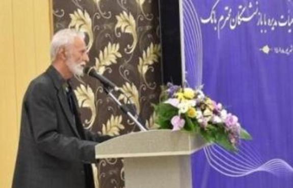 عملکرد کانون بازنشستگان بانک تجارت در سه سال گذشته عملکرد کانون بازنشستگان بانک تجارت در سه سال گذشته