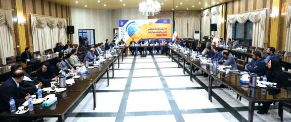ایجاد یكپارچگی و همافزایی بیشتر برای تحقق یك آرمان گروهی ایجاد یكپارچگی و همافزایی بیشتر برای تحقق یك آرمان گروهی
