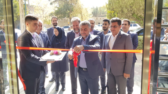 هدفگذاری برای افزایش سهم درآمدهای غیرمشاع بانک سینا هدفگذاری برای افزایش سهم درآمدهای غیرمشاع بانک سینا