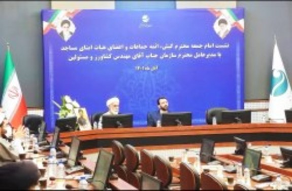 تاکید بر حل مشکلات موجود در حوزههای اجتماعی و فرهنگی کیش تاکید بر حل مشکلات موجود در حوزههای اجتماعی و فرهنگی کیش