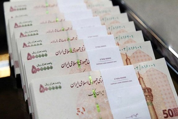 زمان واریز معوقات حقوق بازنشستگان / مقدار حق اولاد و عائله مندی