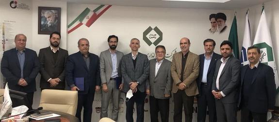 تغییرات در ترکیب هیأت مدیره ذوب آهن اصفهان تغییرات در ترکیب هیأت مدیره ذوب آهن اصفهان
