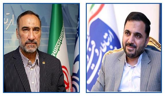 قدردانی وزیر ارتباطات از مدیر عامل شرکت مخابرات ایران قدردانی وزیر ارتباطات از مدیر عامل شرکت مخابرات ایران