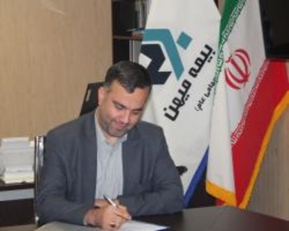 پیام تبریک شیخ الاسلامی به مناسبت روز ملی بیمه