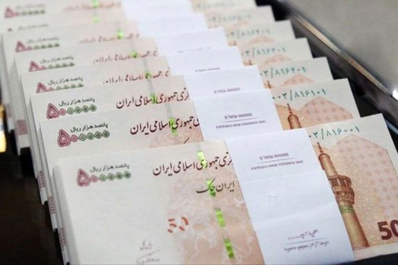 زمان واریز پاداش پایان خدمت بازنشستگان فرهنگی زمان واریز پاداش پایان خدمت بازنشستگان فرهنگی